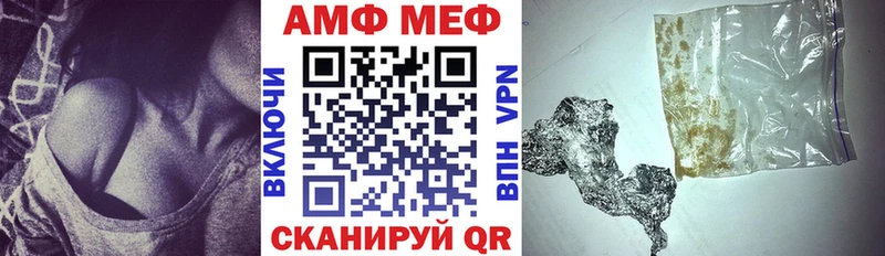 гидра сайт  Макарьев  Амфетамин Premium 