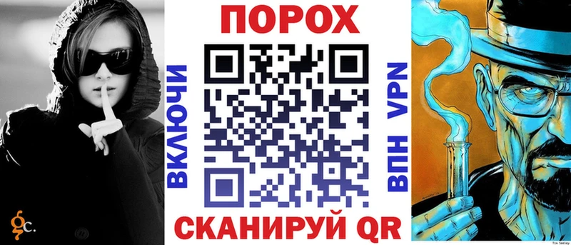 Амфетамин VHQ Макарьев