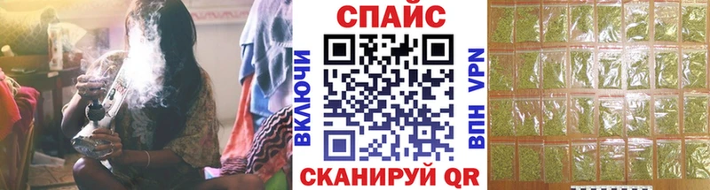 маркетплейс состав  Макарьев  БУТИРАТ бутандиол 