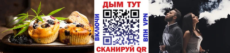 дарк нет как зайти  Макарьев  Еда ТГК конопля 