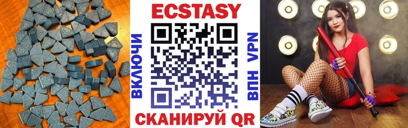 дарк нет официальный сайт  Макарьев  Ecstasy DUBAI 