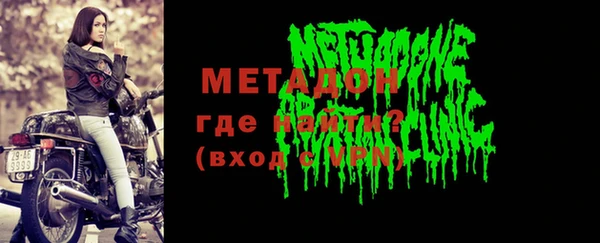 мефедрон мука Баксан