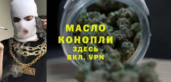 мефедрон мука Баксан