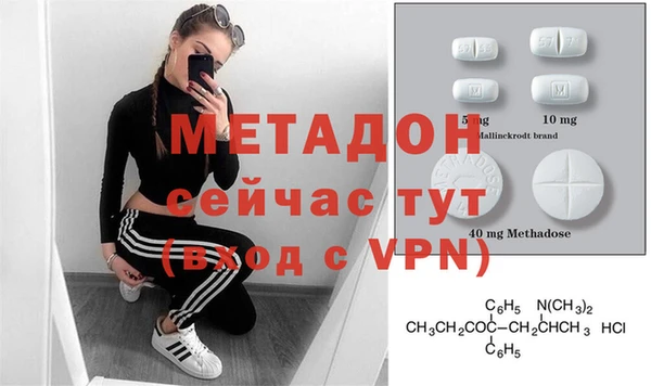 мефедрон мука Баксан