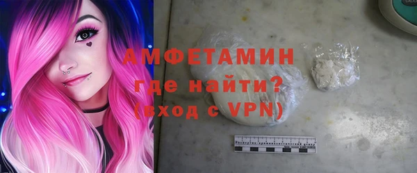 мефедрон мука Баксан