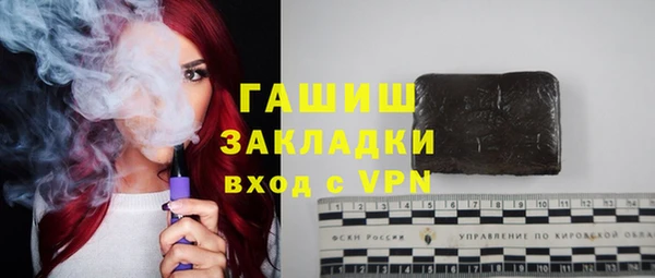 мефедрон мука Баксан