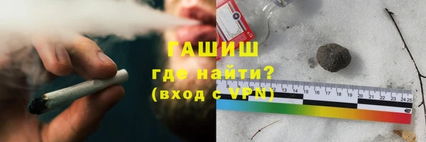 мефедрон мука Баксан