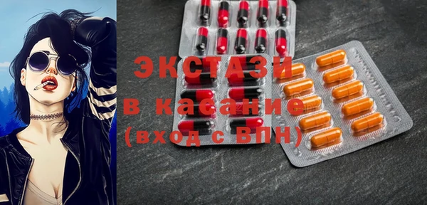 мефедрон мука Баксан