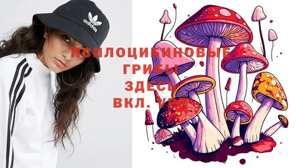 мефедрон мука Баксан