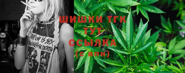мефедрон мука Баксан