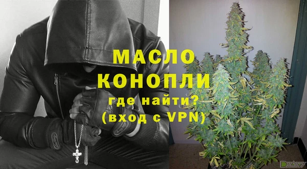 ПСИЛОЦИБИНОВЫЕ ГРИБЫ Балабаново