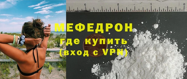 ПСИЛОЦИБИНОВЫЕ ГРИБЫ Балабаново