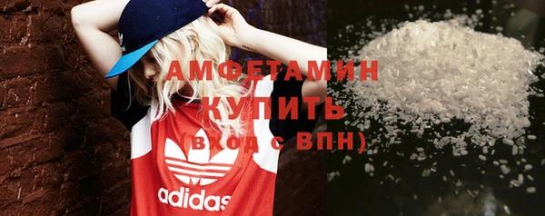 мефедрон мука Баксан