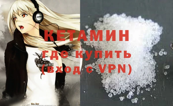 ПСИЛОЦИБИНОВЫЕ ГРИБЫ Балабаново