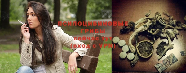 мефедрон мука Баксан